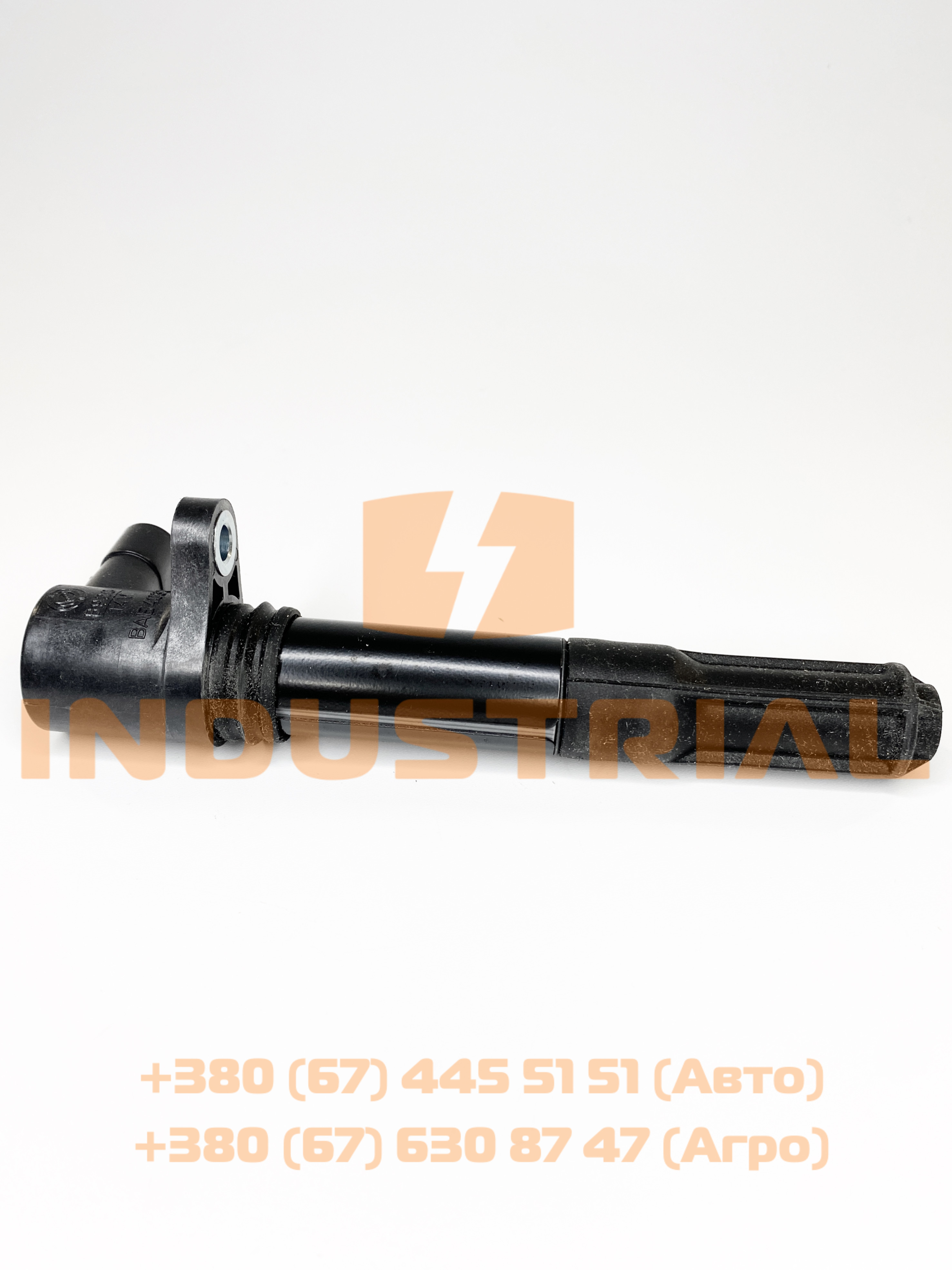 CNH 6153309 CNH INDUSTRIAL